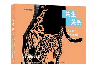 ?让老队长失望了！扎卡社媒晒开场曲视频：阿森纳一直在我心中